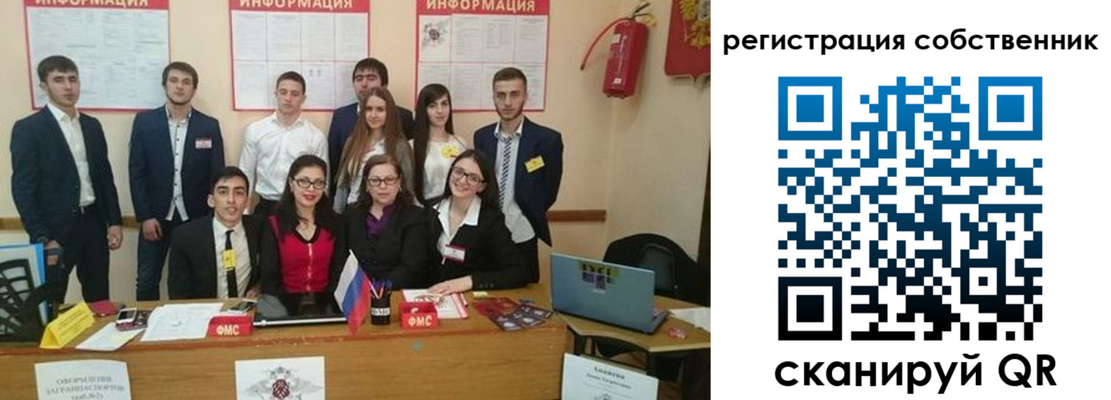 форма 3 в Хадыженске